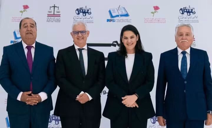 أربعة أحزاب تشكل الأغلبية الحكومية الجديدة برئاسة فاطمة الزهراء المنصوري 12 FB IMG 1791837201276