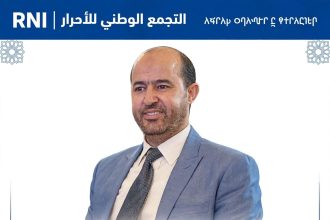 IMG 20261023 WA0038