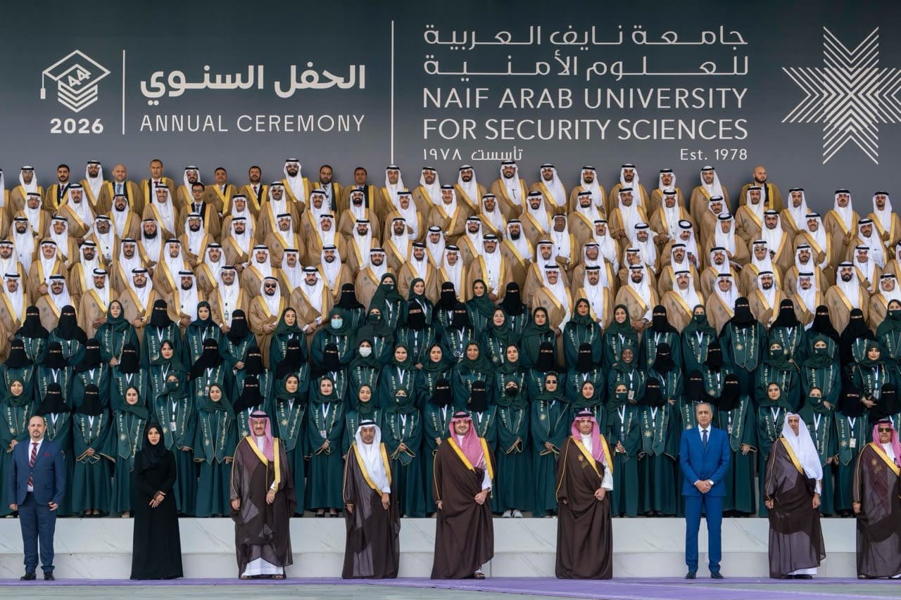 حموشي يشارك في الاجتماع السنوي للمجلس الأعلى لجامعة نايف الأمنية بالرياض 12 IMG 20261026 WA0006