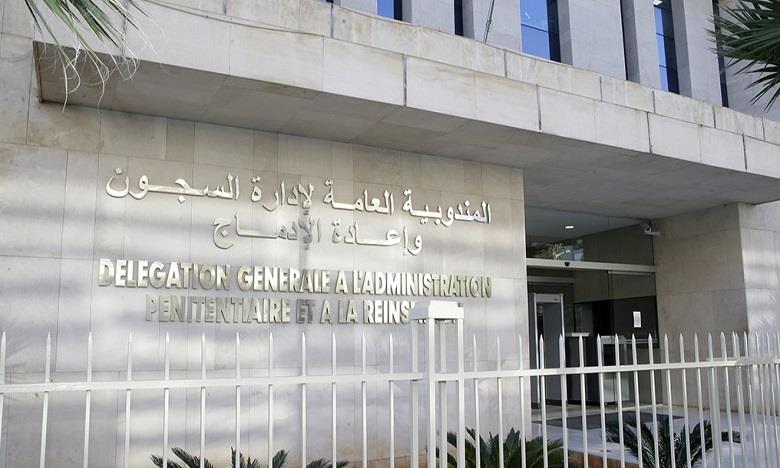 المندوبية العامة لإدارة السجون.. تؤكد توفير الرعاية الصحية اللازمة لسجناء أحداث إكديم إزيك 12 vis 0528202114594755